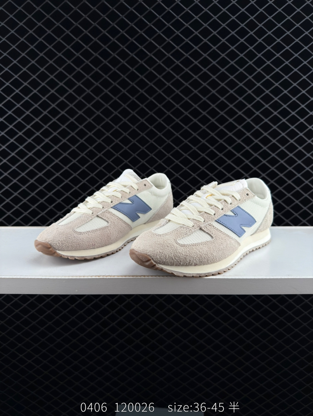 New Balance NB 471